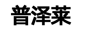 Cyber-shot Logo